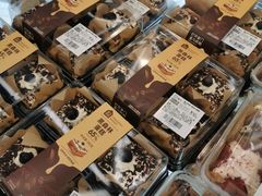 -盒马鲜生(大成店)