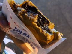 -台湾味正点车轮饼可丽饼(南禅寺店)