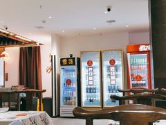 大堂-壹盏灯(惠农店)