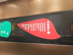 -羽鸽集·乳鸽专门店·地道顺德菜(岭南站店)