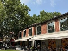 -Money Shops(愚园路店)