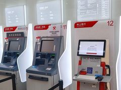-中国工商银行(新街口支行)