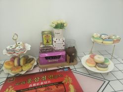 -休美安专业皮肤修复管理中心