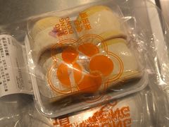 -威高广场