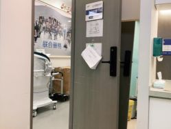 -联合丽格·张菡丽格医疗美容