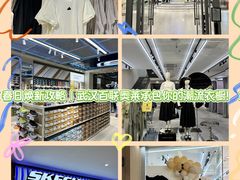 -百联奥特莱斯广场(武汉盘龙店)