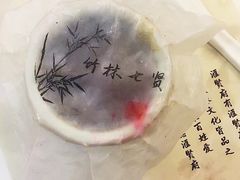 -汇贤府·李氏鲁菜(五棵松店)