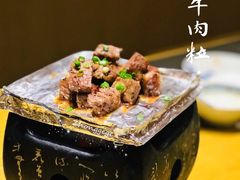 -御厨和食料理·寿司·刺身(麦地店)