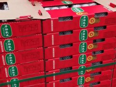 -上海龙吴水胜海发市场