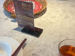 -天辣(金桥啦啦宝都店)