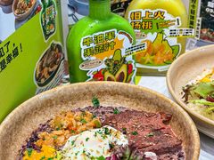 -西语·炭烧牛排(卓越中寰店)