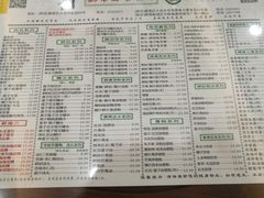 菜单-仁信老铺(华盖路店)