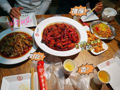 -叶派龙虾•招牌香辣蟹·海鲜(中海国际店)