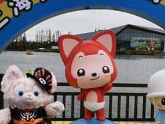 -上海长兴岛郊野公园