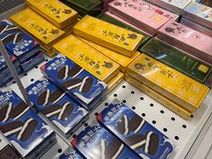 -好利来(上海长宁龙之梦店)