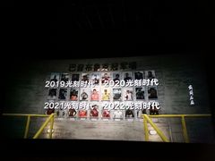 -长安国际影城(钟楼店)