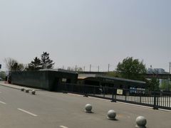 -沈阳“九·一八”历史博物馆