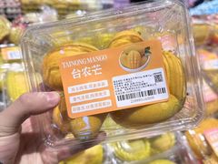 -永辉超市(鲁谷店)