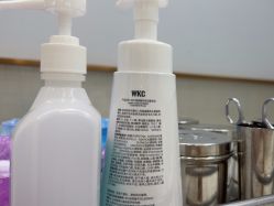 -悟空祛痘·诺奖技术专业店