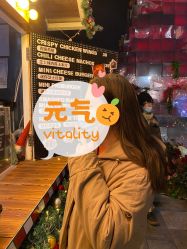 -Show fa salon 秀发沙龙