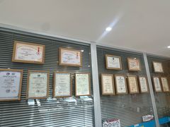-美迦爱-牙专科·兔科·骨科诊疗中心(北苑店)