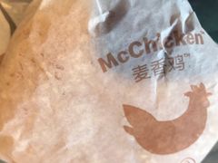 -麦当劳(军博店)