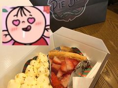 桂花栗子派Chestnut-Pie Bird(新闸路店)