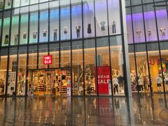 -优衣库(深圳万象天地旗舰店)