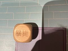 -叁拾壹丨浮世绘x壹拾叁沉浸演绎剧场