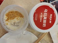 -阳坊大都涮羊肉(阳坊总店)