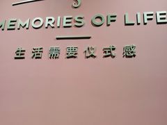 -海马体照相馆(北京apm店)