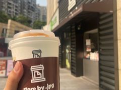 -JPG canteen(广州乐峰广场店)