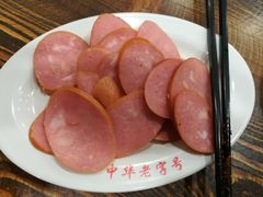 -西塔大冷面(市府大路店)