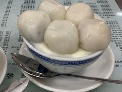 -阿三麻蓉汤圆(顺光大厦店)