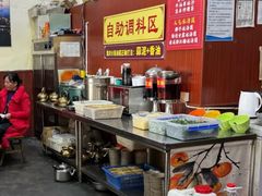 -正南齊北重庆老火锅(光华村直营店)