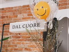 -Dal Cuore 达可芮冰淇淋(陕西北路店)