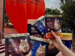 -上海静安香格里拉大酒店