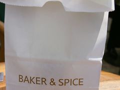 -BAKER&SPICE(国金中心商场店)
