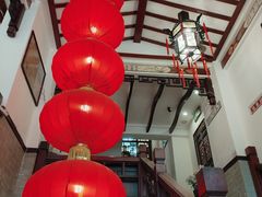 -山水茶艺馆·点心粤菜·30年老字号