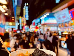 -黄兴南路步行商业街