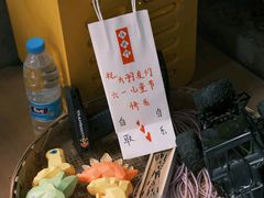 -悟饮门市景店