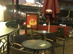 -哈根达斯(美罗城店)