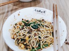 -花市豌杂面(民生路店)