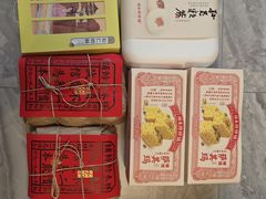 -祥禾饽饽铺·中式糕点(天津河东美福园店)