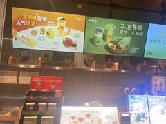 -CoCo都可(梅李大梦想城店)