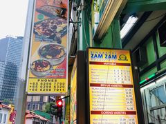 -新加坡Zam Zam餐馆