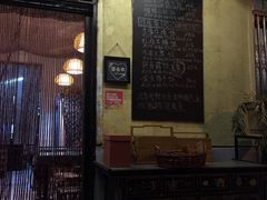 -蜗牛小馆醉乡民谣云南菜(惠新西里店)