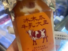 -鹤茶野所(上海首店)