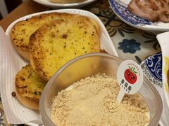 -番茄屋葡式美食(总店)