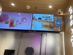 -KOI Thé(虹桥国际机场店)